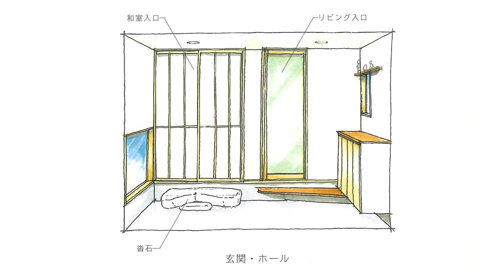 株式会社未来住建｜安城市｜注文住宅・マンションリノベ・定期借地権付分譲